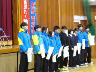 20250131soukoukai002.jpg