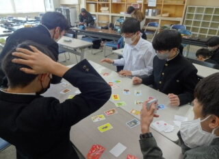 20250204karuta003.jpg