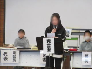 20250217jidoukai002.jpg