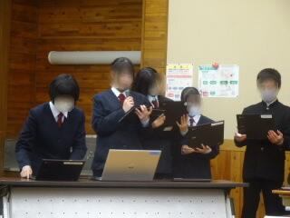 20250304houkoku002.jpg