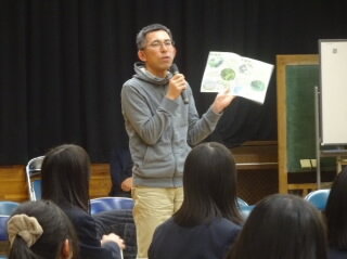 20250304houkoku005.jpg