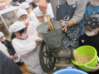 20250304miso3.jpg