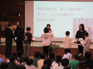 20250305okurukai1005.JPG