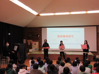 20250305okurukai1007.JPG