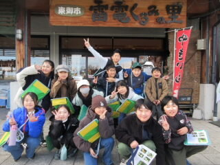 20241218kengaku005.jpg