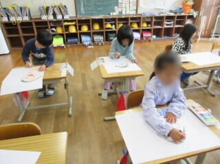 1年１ - 編集済み.jpg