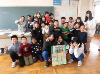 20231215arigatou001.jpg