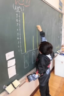 20240416gakusyu2002.jpg