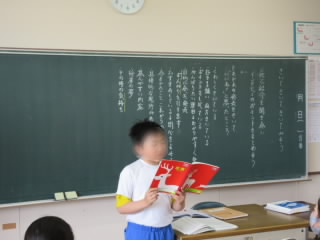 20240515takosyoukai002.jpg