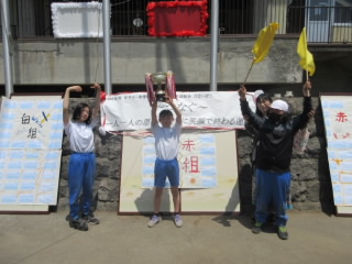 20240524undou6001.jpg