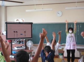 20240905sokutei5001.jpg