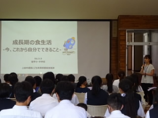 20240909syokuseikatu001.jpg