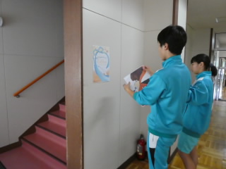 20241002junbi006.JPG