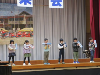 20241003maturi1005.JPG