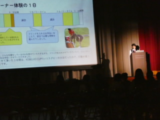 20241003maturi2003.JPG