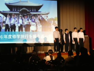 20241003maturi2004.JPG