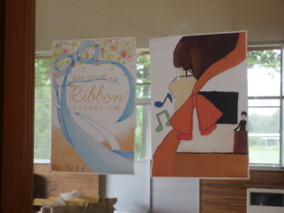 20241003maturi3002.JPG