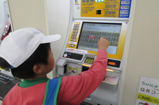 20241018ensoku2002.JPG