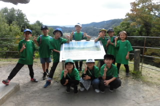 20241018ensoku2008.JPG