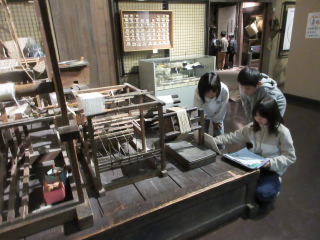 20241107kengaku005.JPG