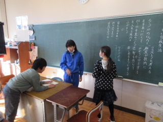 20241121kokugo001.jpg