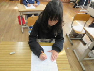20241206kanji001.jpg