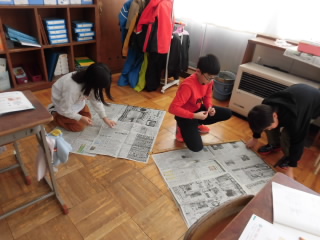 20241210menseki002.jpg
