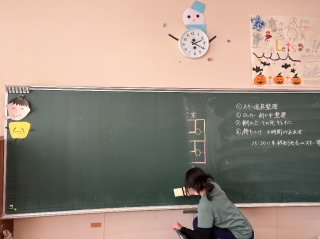 20241211oosouji001.jpg