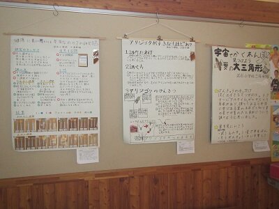IMG_1662.JPG