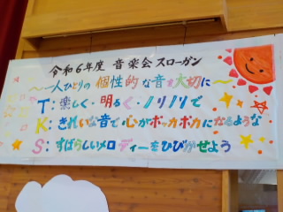 20240625_image4.jpeg