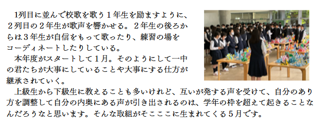 20250527-1.png