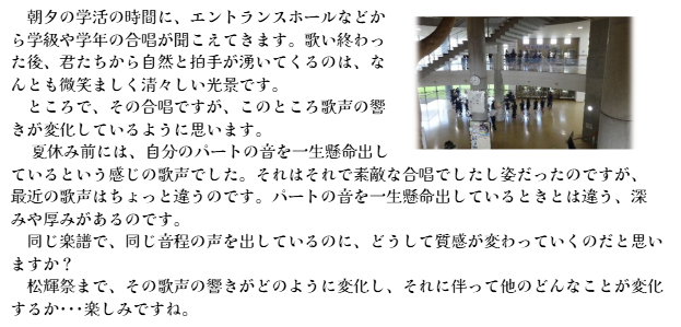 20250930ｰ21.png