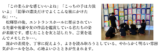 20251010ｰ1.png