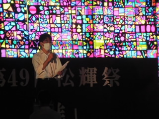 20210924matukisai02.jpg