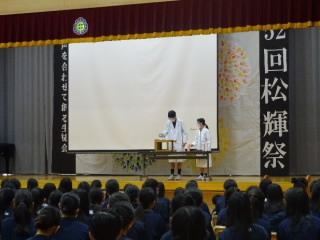 20241009ー2.jpg