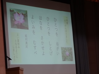 DSC09586.JPG
