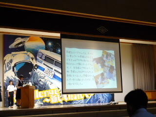 DSC03478.JPG