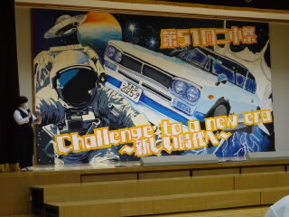 DSC03447.JPG
