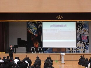 IMG_8801.JPG