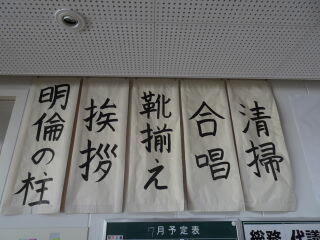 DSC02763.JPG
