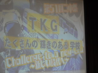 DSC03853 - コピー.JPG