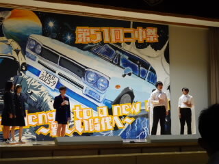 DSC03455.JPG