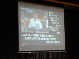 DSC01996.JPG
