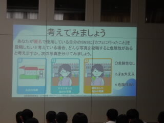 DSC02378.JPG