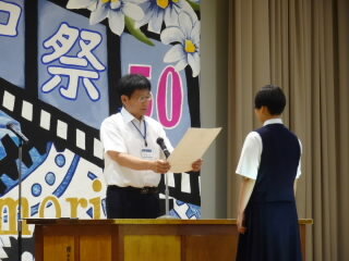 DSC02746.JPG
