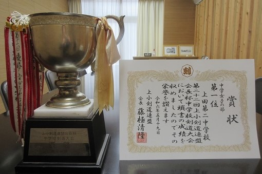 IMG_8148.JPG
