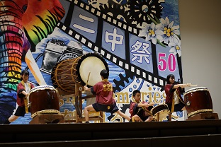 R6taiko.JPG