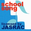 jasrac-school.jpg