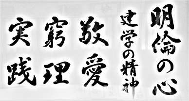 meirinnnokokoro.jpg