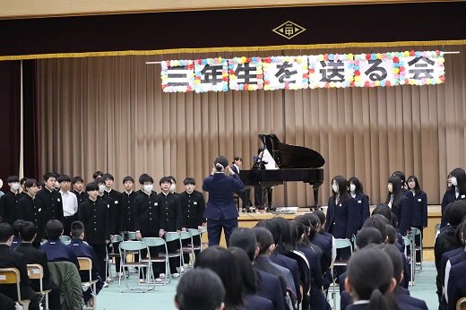okurukai.JPG